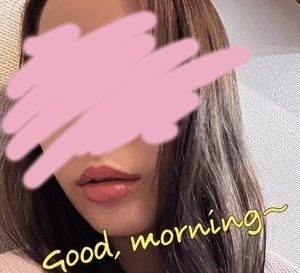 ほんまに寝起き