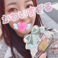 うれしすぎる！！