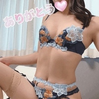 今日もありがとっ