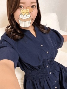 たのしみにしててね