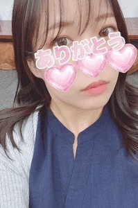 今日もありがとう