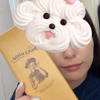 おみやうみゃあー