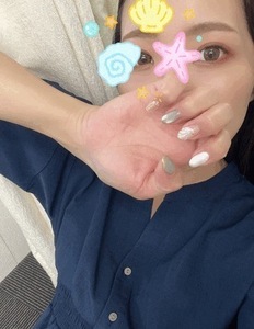 おにゅーねいる