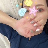 おにゅーねいる