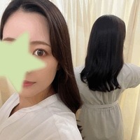 らすと痴女