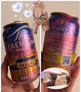 限定に弱いので