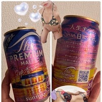 限定に弱いので