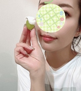 しゃいん