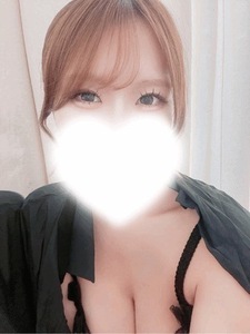 おはよう
