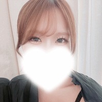 おはよう
