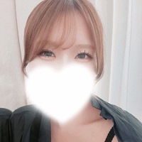 最近