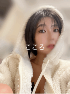 リクエストきちゃー