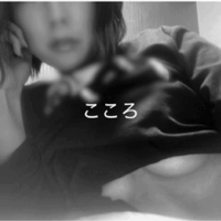まごころ