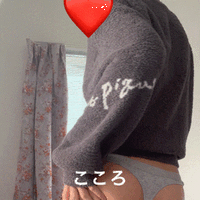 まごころ