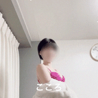 まごころ