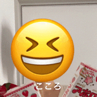 まごころ