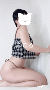 まごころ