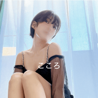 まごころ