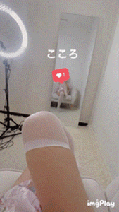 まごころ