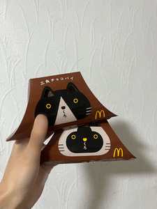 まごころ