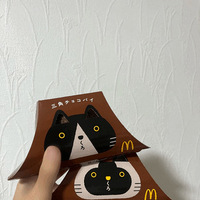 まごころ