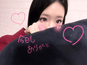 こはるの写メ日記