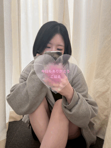 こはるの写メ日記