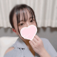 こんばんは〜！