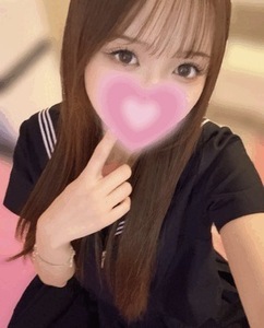 おはよ