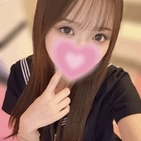 おはよ