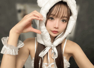 ありがと〜
