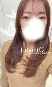 カラーカットしてきたよ♀