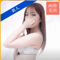 ラスト1枠です…