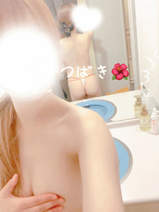 今夜もつばきと楽しい時間を