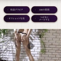 来週のシフトです