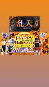自分時間満喫中