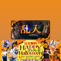 自分時間満喫中