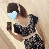 おはよ〜