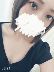 こんにちは