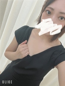 こんばんは