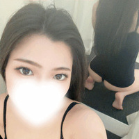 おはよ〜