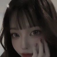 お疲れ様です