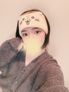 おはよう