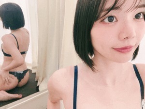 休日