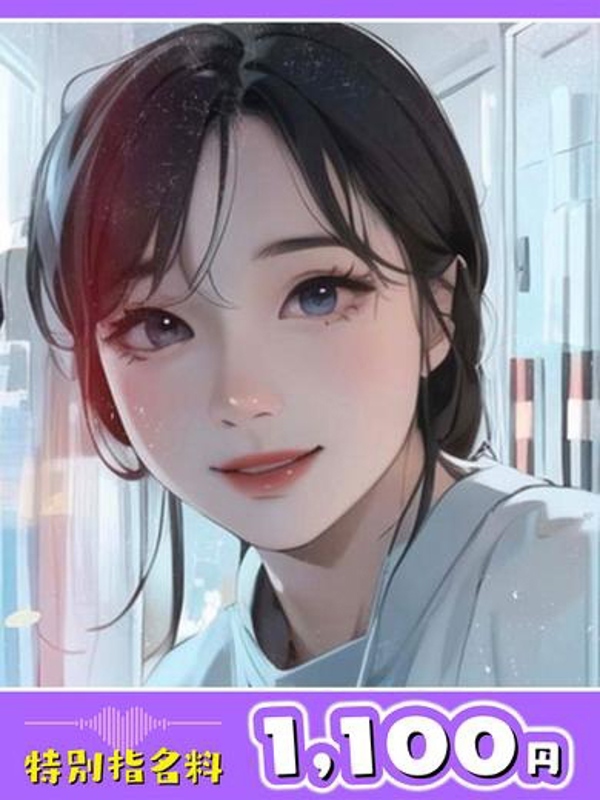 小鳥遊あい(24)
