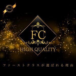 年度末に多忙な紳士に贈る、一時の安らぎと高揚【3月～4月注目