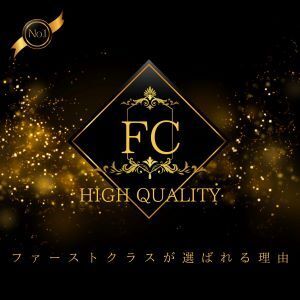 年度末に多忙な紳士に贈る、一時の安らぎと高揚【3月～4月注目