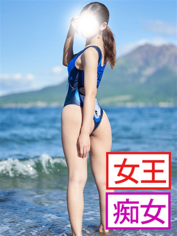 旭(あさひ)(19)