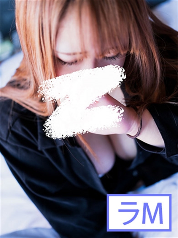 萸(ぐみ)(18)