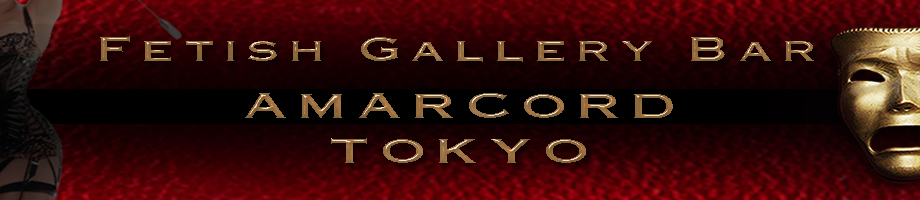 ​AMARCORD TOKYO